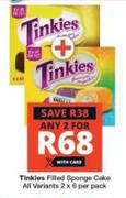 Tinkies Filled Sponge Cake (All Variants)-For Any 2 x 6 Per Pack