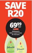 Johnson's Baby Liquid Soap (All Variants)-500ml Each