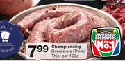 Championship Boerewors(Thick/Thin)-Per 100g