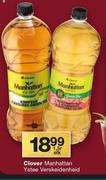 Clover Manhattan Ystee Verskeidenheid-1.5Ltr Elk