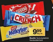 Nestle Sjokoladeblok Verskeidenheid-80g Elk