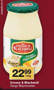 Crosse & Blackwell Tangy Mayonnaise-750g