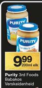 Purity 3rd Foods baba kos verskeidenheid-200ml Elk