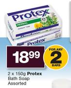 Protex Bath Soap Assorted-2 x 150g