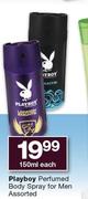 Playgirl Perfumed Body Spray For Men Assorted-150ml Each