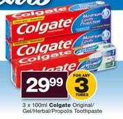 Colgate Original/Gel/HerbalPropolis Toothpaste-3 x 100ml
