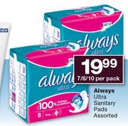 Always Ultra Sanitary Pads Assorted-7/8/10 Per Pack