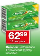 Berocca Performance Effervescent Tablets Assorted-10 Per Pack