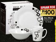 Geo Block eet servies 12 Stuk-Per Stel