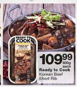 Ready To Cook Korean Beef Short Rib-800g Each