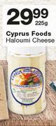 Cyprus Foods Haloumi Cheese-225g