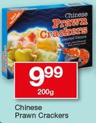Chinese Prawn Crackers-200g