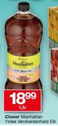 Clover Manhattan Ystee Verskeidenheid-1.5Ltr Elk