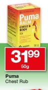 Puma Chest Rub-50g