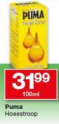 Puma hoesstroop-100ml
