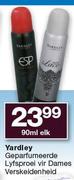 Yardley geparfumeerde lyfsproei vir dames verskeeidenheid-90ml Elk