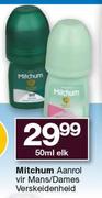 Mithum aan rol vir mans/dames verskeidenheid-50ml Elk