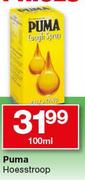 Puma hoesstroop-100ml