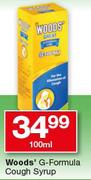 Woods G-Formula Cough Syrup-100ml