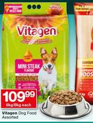 Vitagen Dog Food Assorted-6Kg/8Kg Each