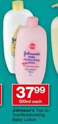 Johnson's Top To Toe/Moisturising Baby Lotion-500ml Each