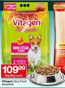 Vitagen Dog Food Assorted-6Kg/8Kg Each