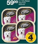 Cesar Dog Food Assorted-4 x 100g