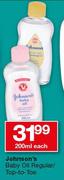 Johnson's Baby Oil Regular/Top To Toe-200ml Each