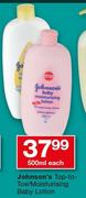 Johnson's Top To Toe/Moisturising Baby Lotion-500ml Each