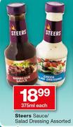 Steers Sauce/Salad Dressing-375ml Each
