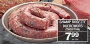 Champ Rosette Boerewors(Thick/Thin)-100g