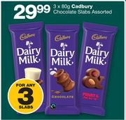 Cadbury Chocolate Slabs-3x80g