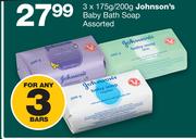 Johnson's Baby Bath Soap-3x175g/ 200g