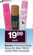 Revlon Perfumed Body Spray For Men 120ml/ Ladies 90ml-Each