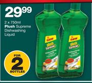 Plush Supreme Dishwashing Liquid-2x750ml