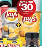 Lay's Chips Assorted-2 x 125g