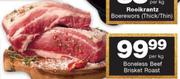 Boneless Beef Brisket Roast-Per Kg