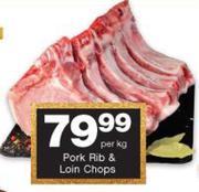 Pork Rib & Loin Chops-Per Kg