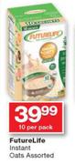 Morning Mills Muesli Assorted-1.5Kg Each