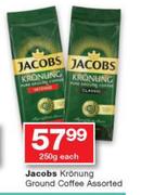 Jacobs Kronung Ground Coffee Assorted-250g Each