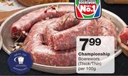 Championship Boerewors (Thick/Thin)-Per 100g