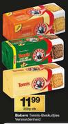 Bakers Tennis-Beskuitjies Verskeidengeid-200g Elk