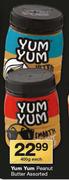 Yum Yum Peanut Butter-400g Each