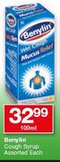 Benylin Cough Syrup Assorted-100ml Each