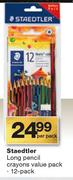 Staedtler Long Pencil Crayons Value Pack 12 Pack-Per Pack