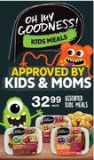 Assorted Kids Meals-Each