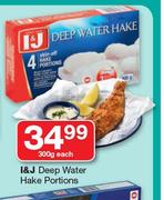 I&J Deep Water Hake Portions-300g Each