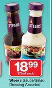 Strees Sauce/Salad Dressing-375ml Each
