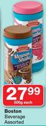 Boston Beverage-500g Each