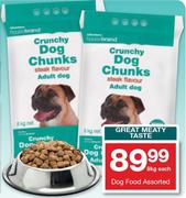 Housebrand Dog Food-8kg Each